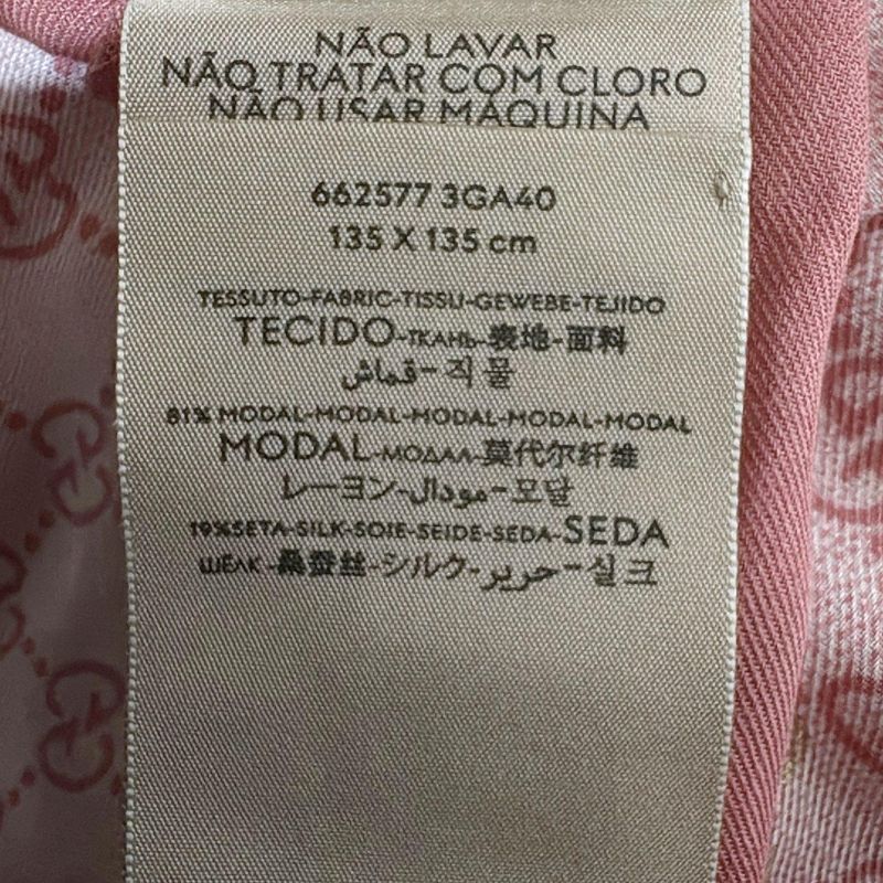 Gucci Stole (shawl) - Light Pink And Pink And Multi GG Pattern/horsebit Silk