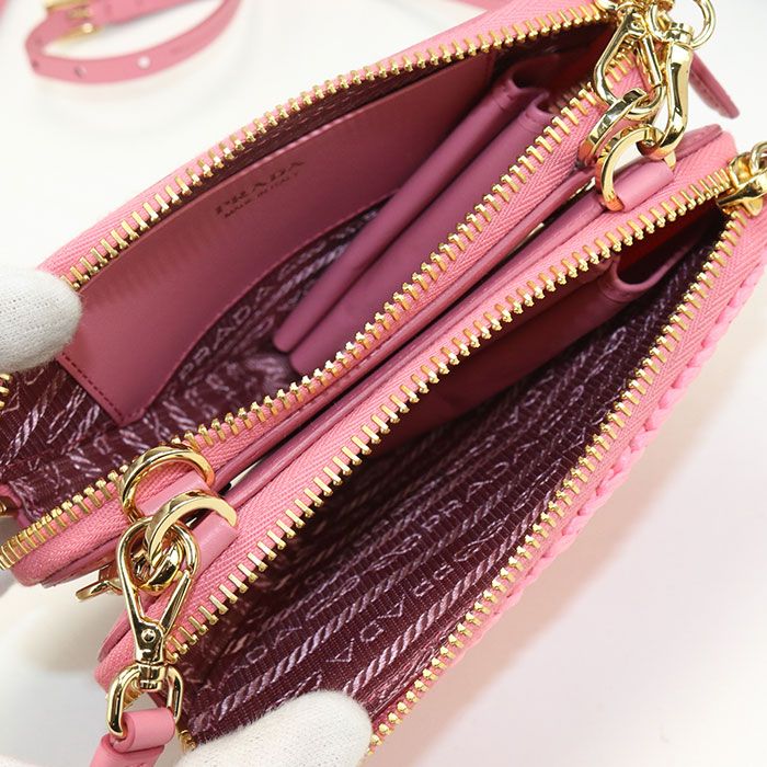 Prada Crochet Mini Pouch Pr88074 Shoulder Bag Raffia Crochet Mini Pouch Women