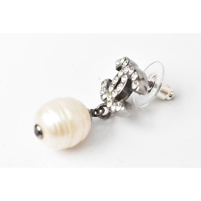 Chanel Swing Pearl Silver White — view 6
