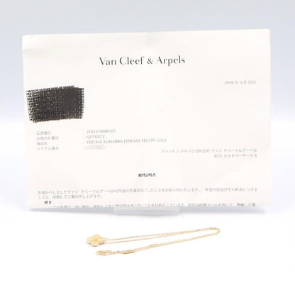 Van Cleef & Arpels Necklace Vintage Alhambra 37 41.5 cm 18k Diamond Gold Mother — view 5