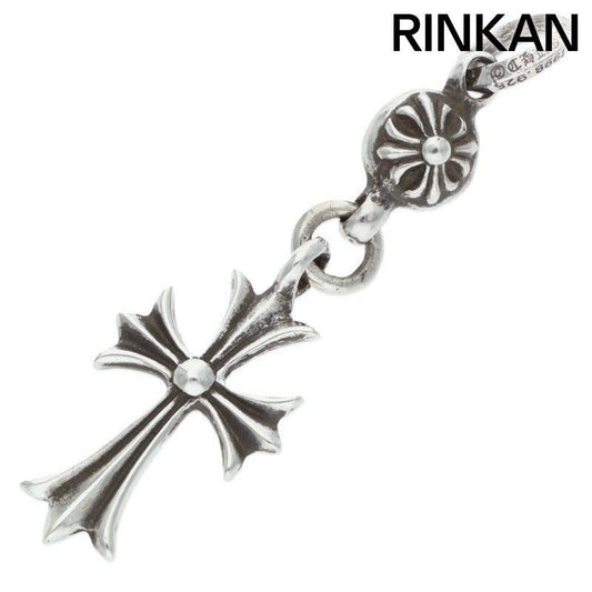 Chrome Hearts Tny CH Crs 1 Ball Tiny Ch Cross Charm Silver Necklace Top