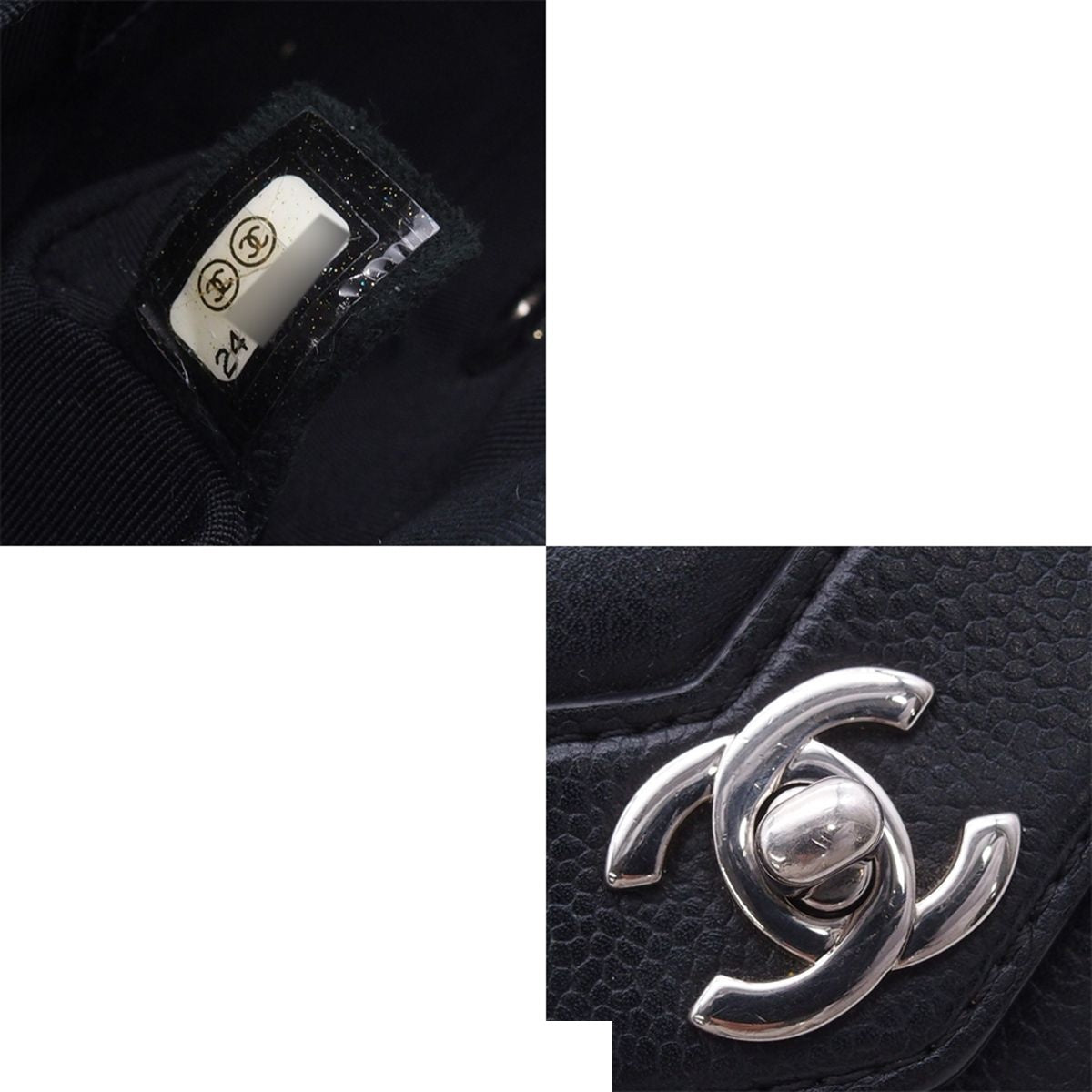 Chanel Chain Shoulder Bag Stitch CC Logo Navy Silver Caviar Leather — view 7