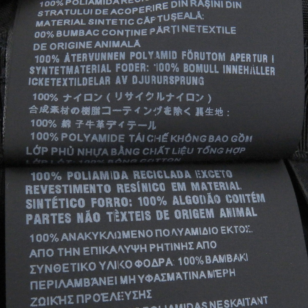 Prada 2 Hc350 re-nylon Triangle Logo Plate Bucket Hat Black — view 9