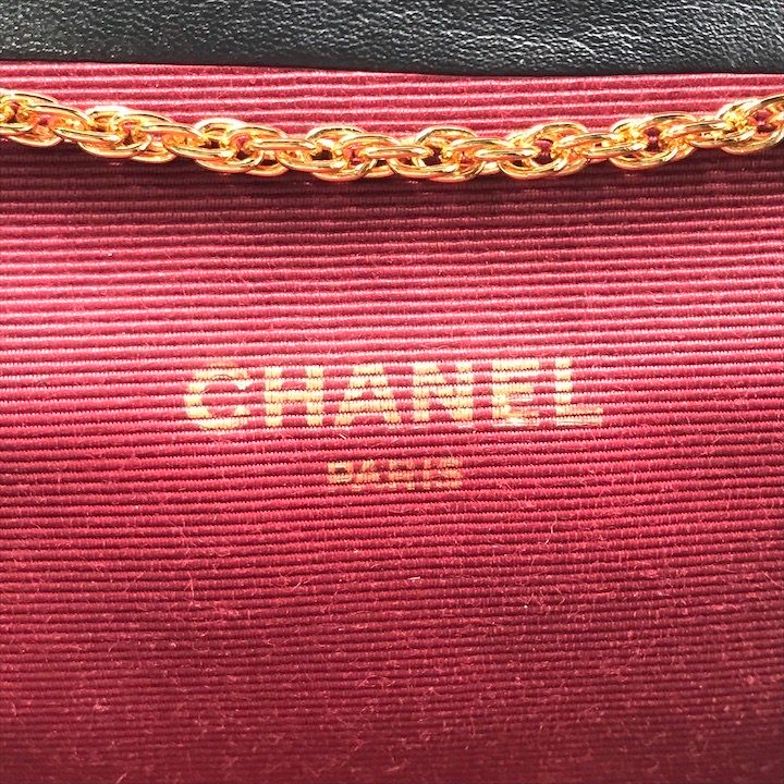 Chanel CC Logo Quilted Cotton Jersey Mini Chain Shoulder Bag Black