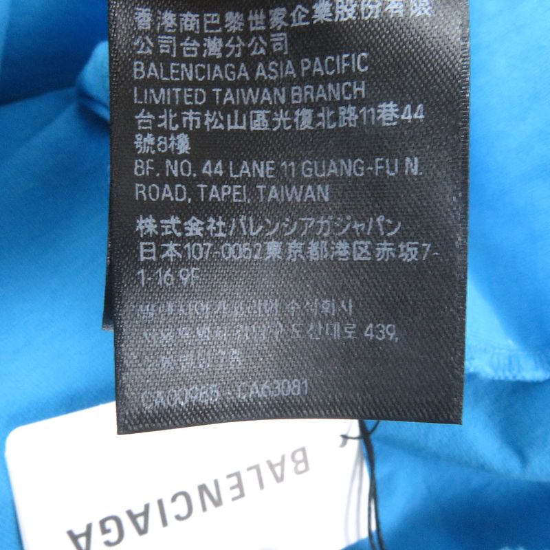 Balenciaga 23SS 641675 100% Cotton Campaign Logo Damaged Oversized Short Sleeve