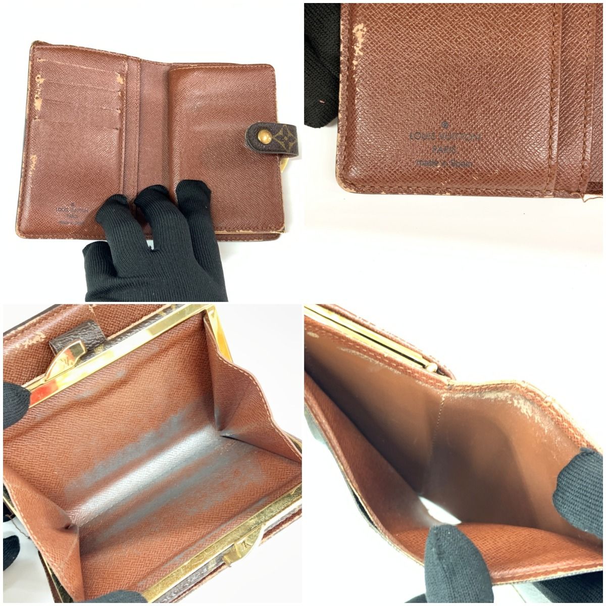 Louis Vuitton Monogram Portefeuille Viennois Short Wallet M61674 Brown