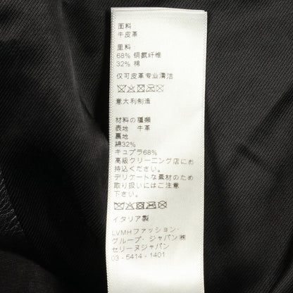 Celine Rider's Jacket Leather — view 4