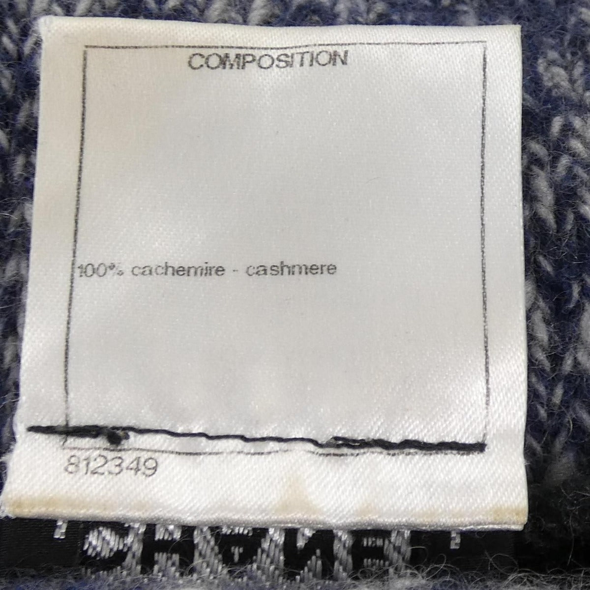 Chanel Knit Top Gray — view 3