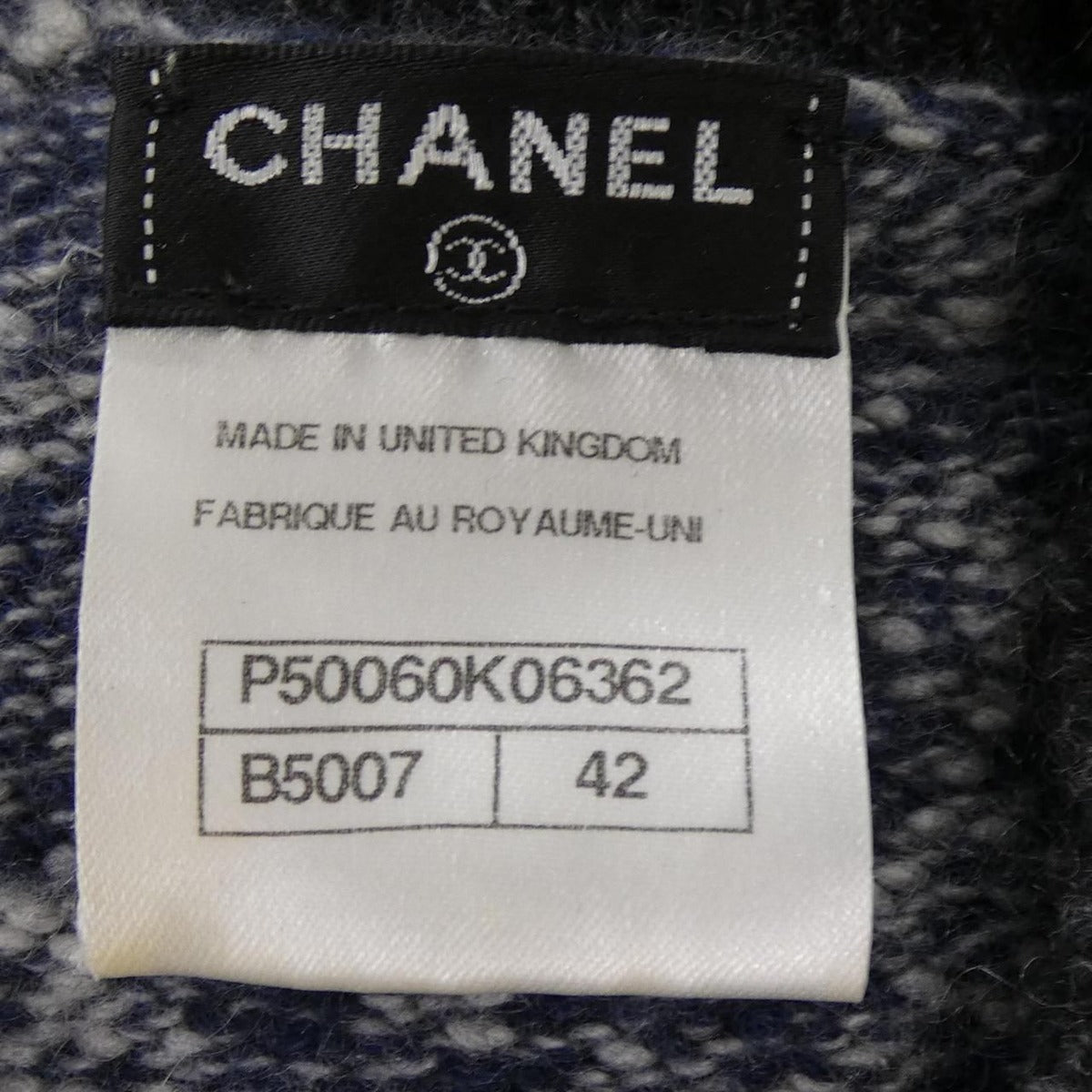 Chanel Knit Top Gray — view 4