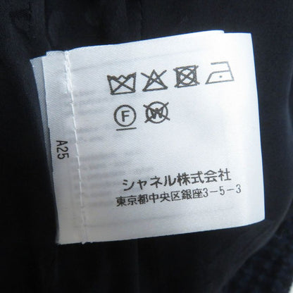 CHANEL P57229 Worn By Shin Hye Park BIG Coco Bag Belted Long Coat Black Navy