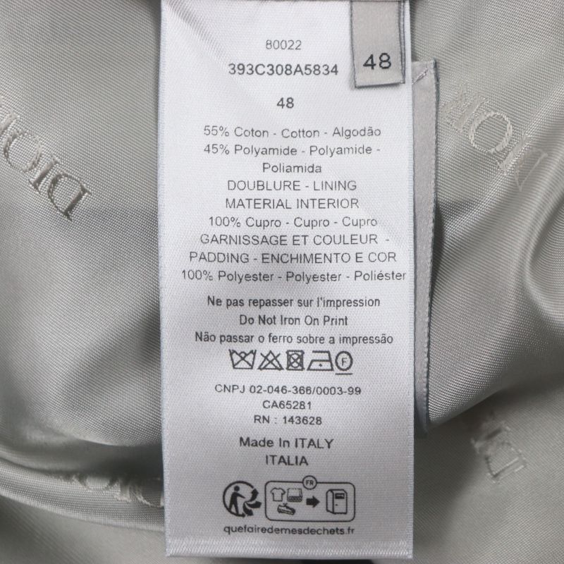 DIOR Homme 23AW 39c308a5834 Back Print Hooded Technical Cotton Double Zip Up