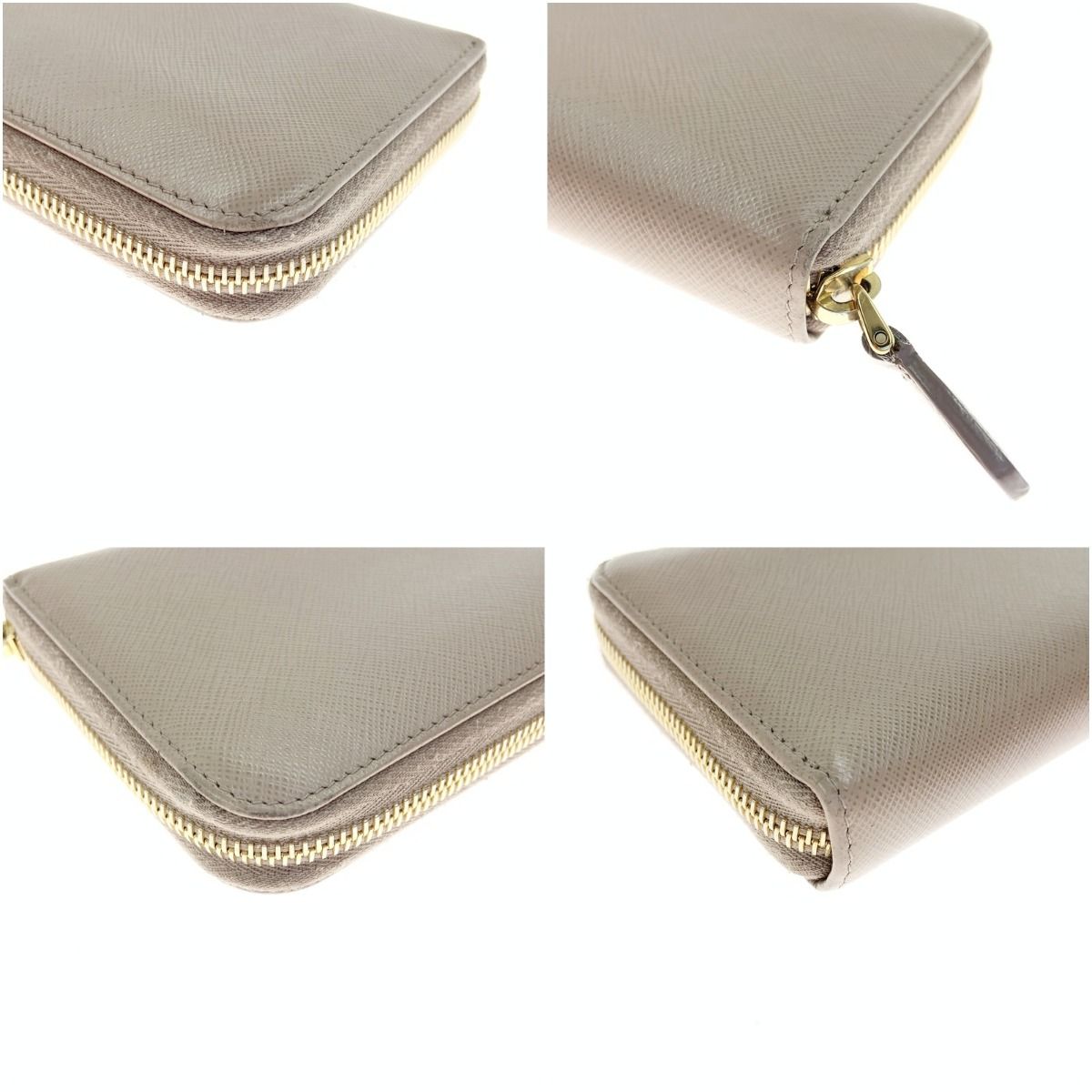 Prada Saffiano Leather Wallet Round Zipper Long Wallet 1ml506 Beige
