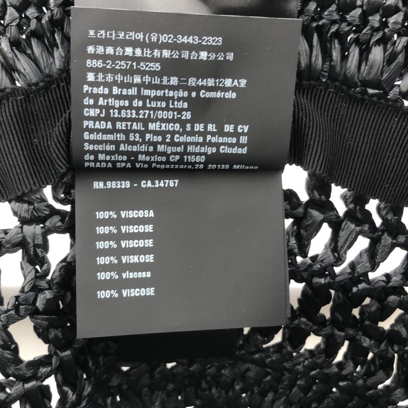 Prada Crockett Straw Bucket Hat - M - Black - Women's