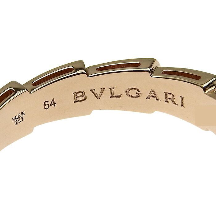 Bvlgari Bulgari Serpenti Viper Ring 18K Pink Gold 750 Pink Gold #64 Equivalent