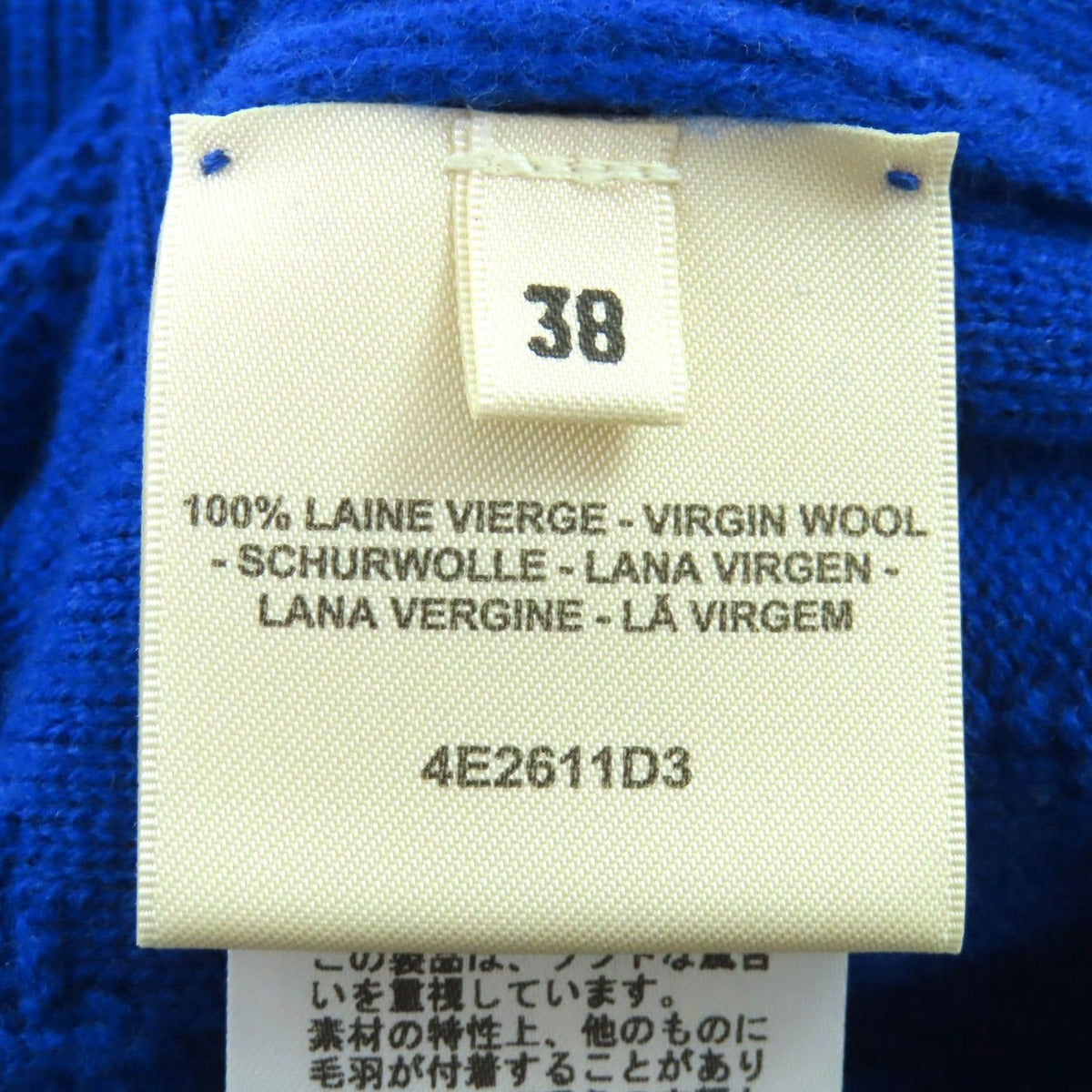 Hermes Wool Motif Crew Neck Long Sleeve Knit Blue 38 — view 7