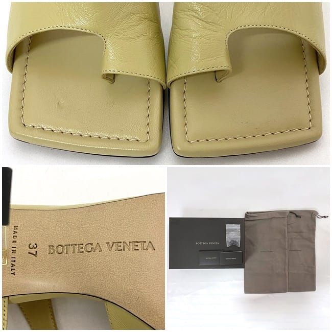 Bottega Veneta Heeled Sandals Ec21730 Yellow Beige