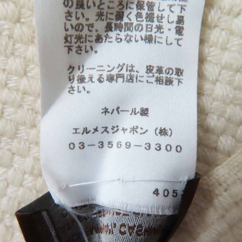 Hermes 100% Cashmere Lamb Leather Tagged Fringed Scarf Orange White Blue With