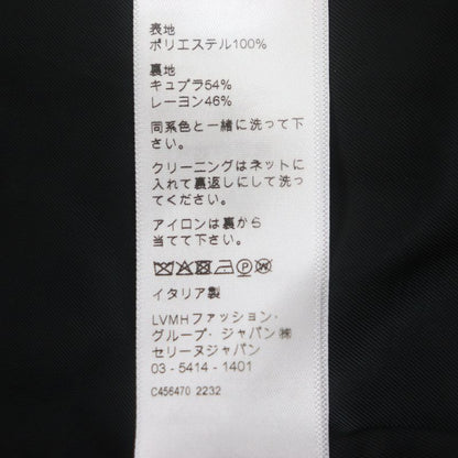 Celine 23SS 2y74a366 Monogram Triomphe Charm Logo Embroidery Zip-up Tracksuit