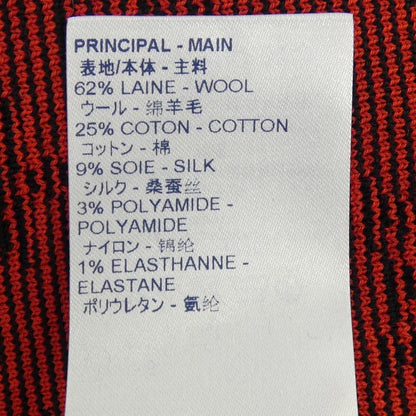Louis Vuitton Monogram Wool Knit Aline Skirt Sweater — view 3