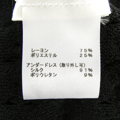 Louis Vuitton Dress Black — view 3