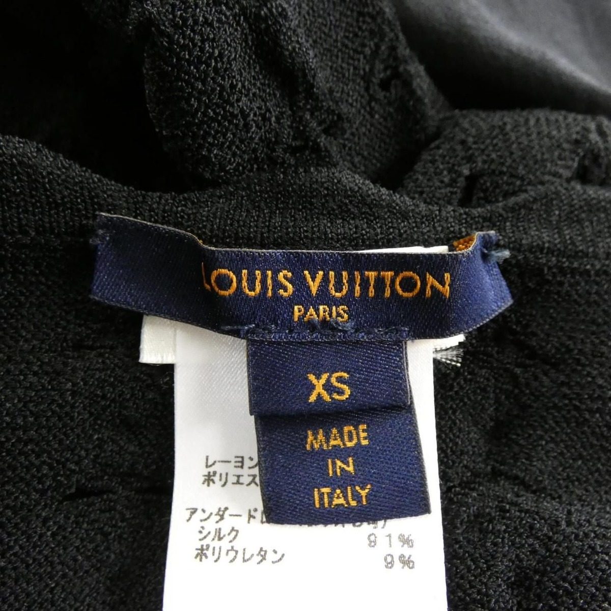 Louis Vuitton Dress Black — view 4