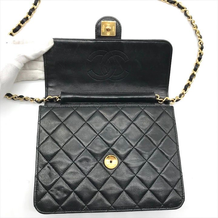 Chanel Quilted CC Logo Push Lock Lamb Leather Chain Shoulder Bag Black Purse