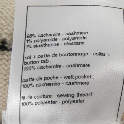 Chanel Knit Top Cashmere Beige Color — view 3