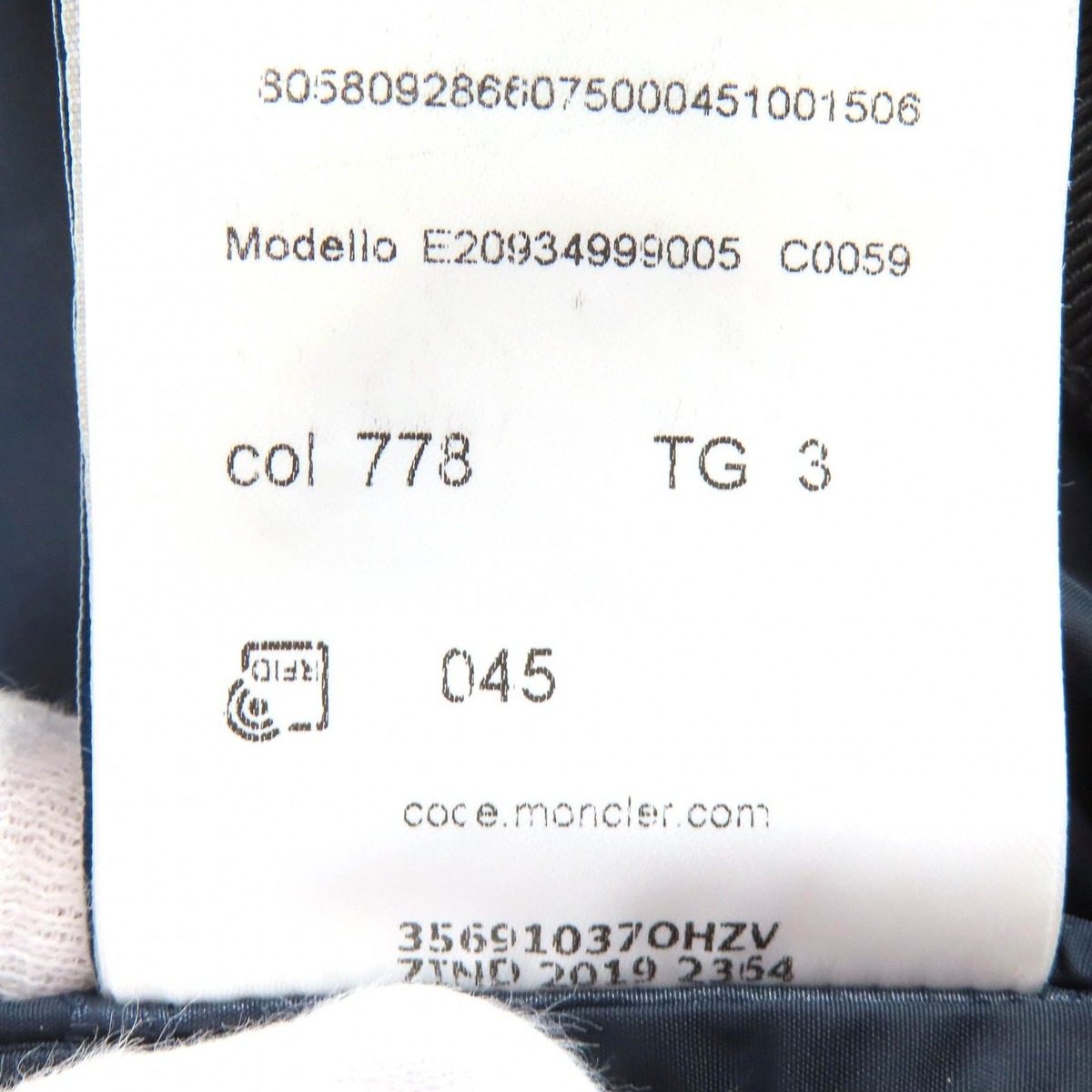Moncler Mirielon Logo Patch Zip UP Stand Collar Down Coat Navy 3 — view 13