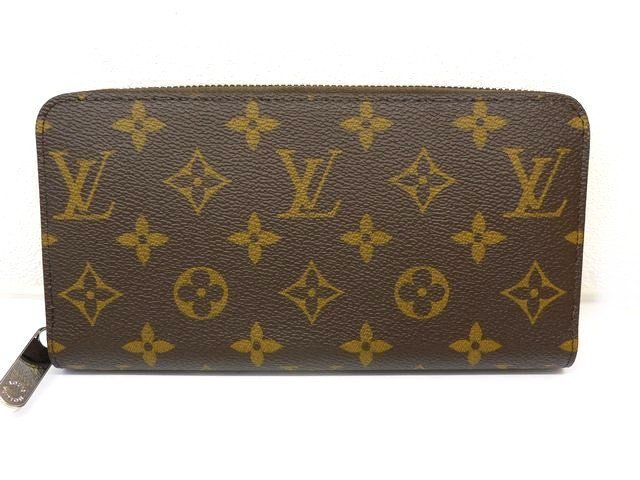 Louis Vuitton Zippy Wallet - M27029 New Monogram Silver Round Zipper Long