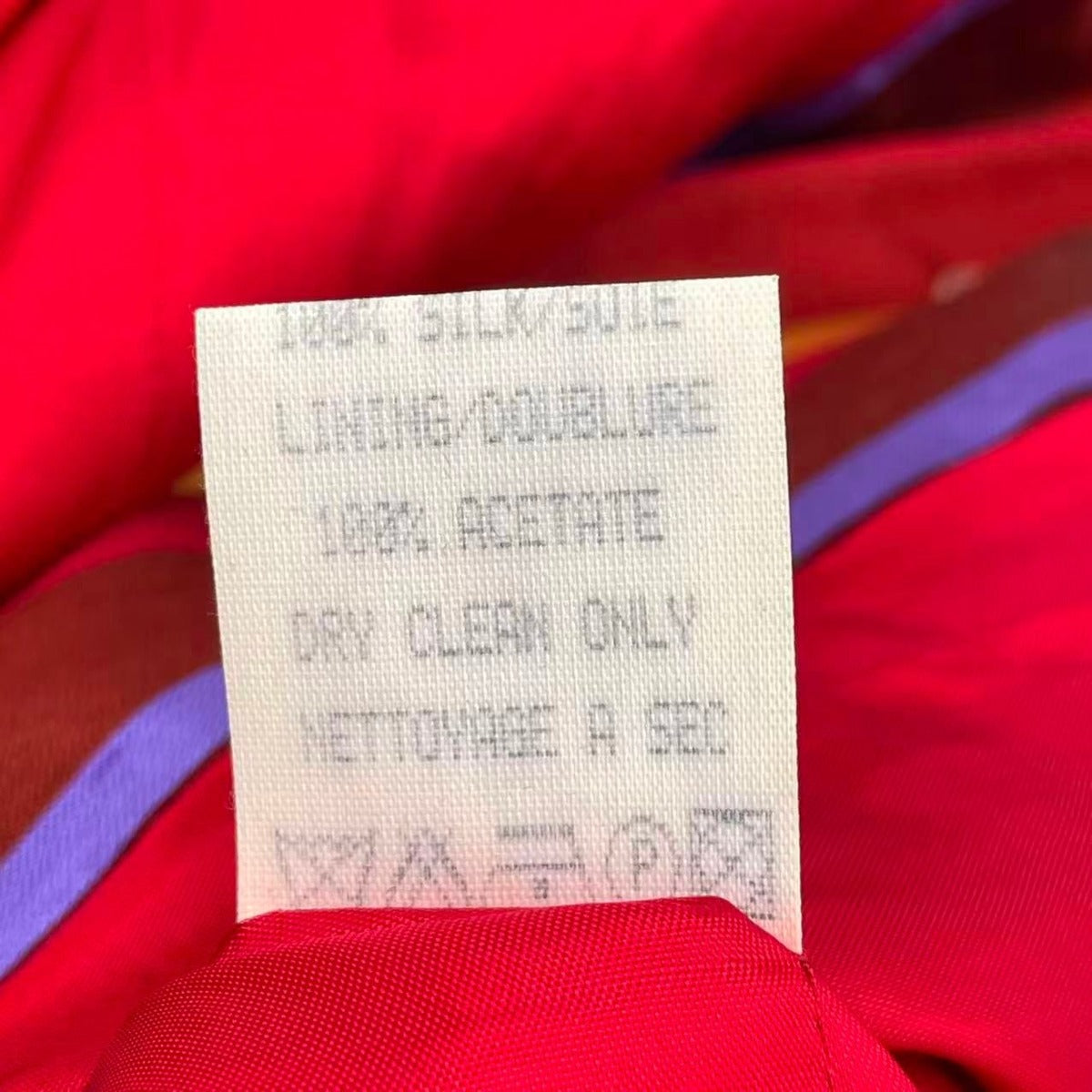 Celine Jacket Regular Price Striped Pattern Damaged Design Gold Button — view 8