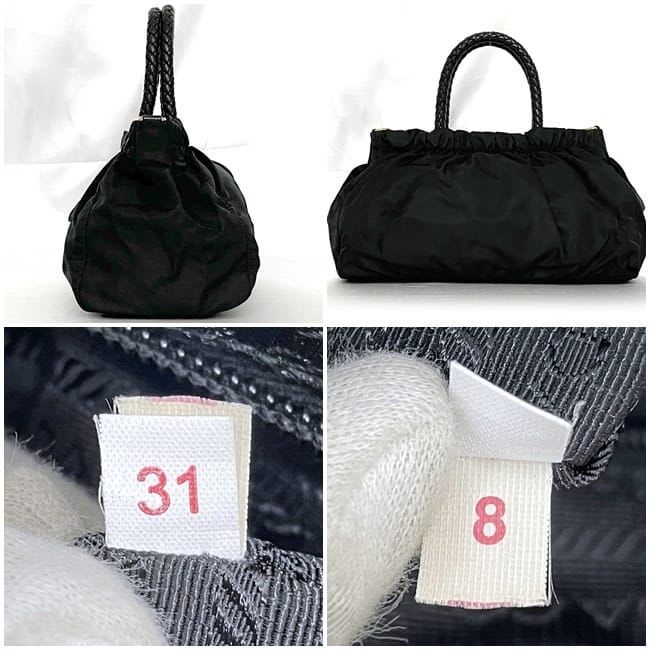 Prada Handbag Black Nero Bn1631