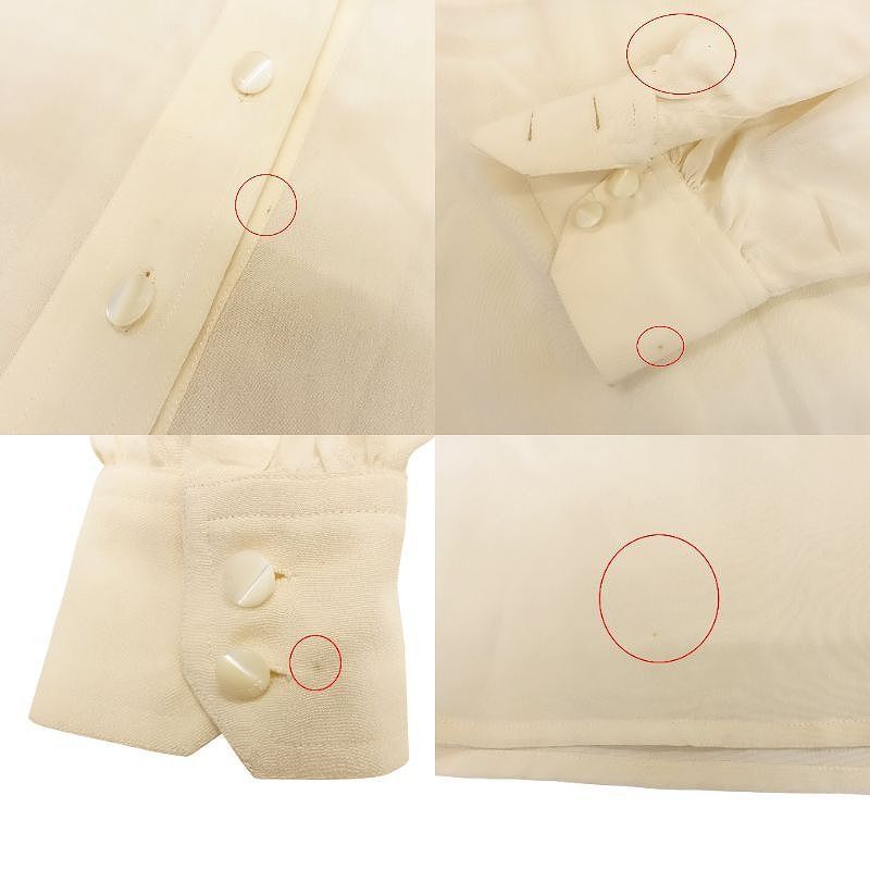 Old Celine Made in Italy 100% Silk Shirt Blouse Long Sleeve Pullover Top 40 M