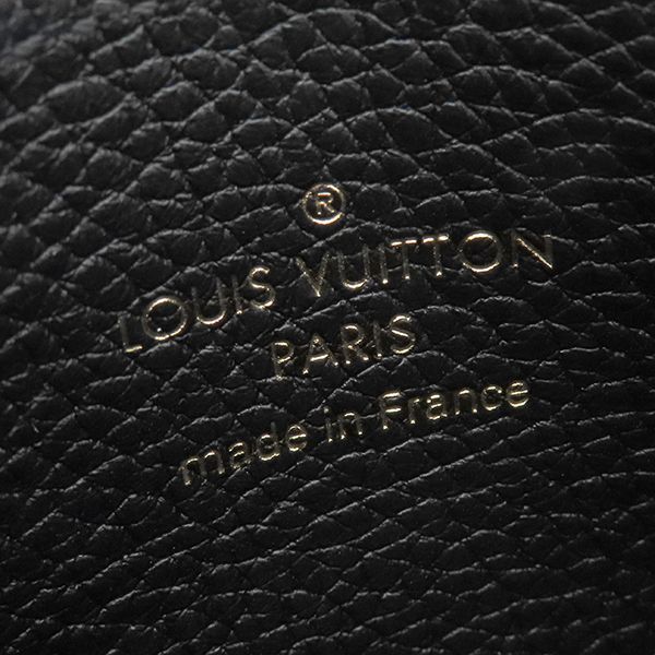 Louis Vuitton Card Case Porte Carte LV Charm Monogram Empreinte Black Gold