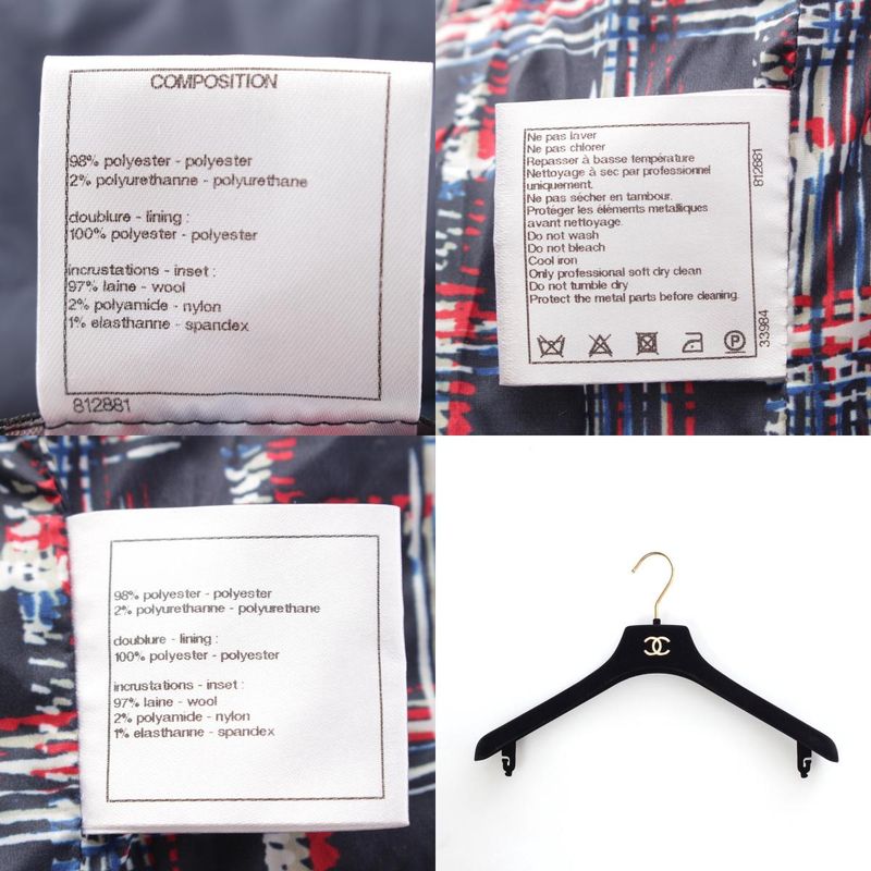 Chanel 14AW Wool Ribbed Knit Switch Down Jacket Coat Outerwear P50141 Navy 34