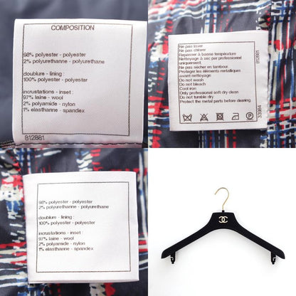 Chanel 14AW Wool Ribbed Knit Switch Down Jacket Coat Outerwear P50141 Navy 34