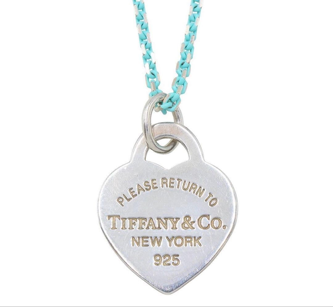 Tiffany & Co Enamel Return to Tiffany Heart Necklace