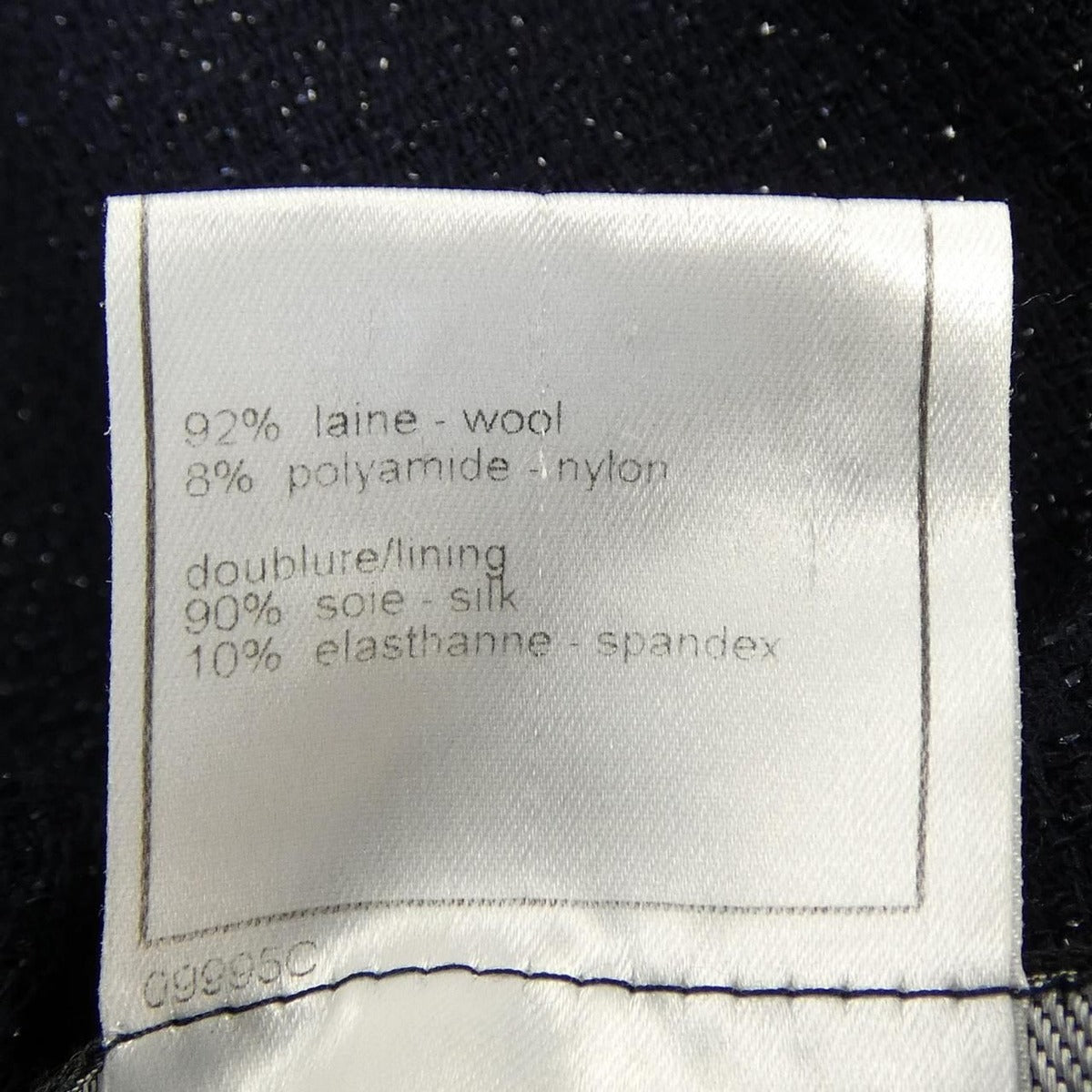 Chanel Vintage Collarless Jacket — view 3