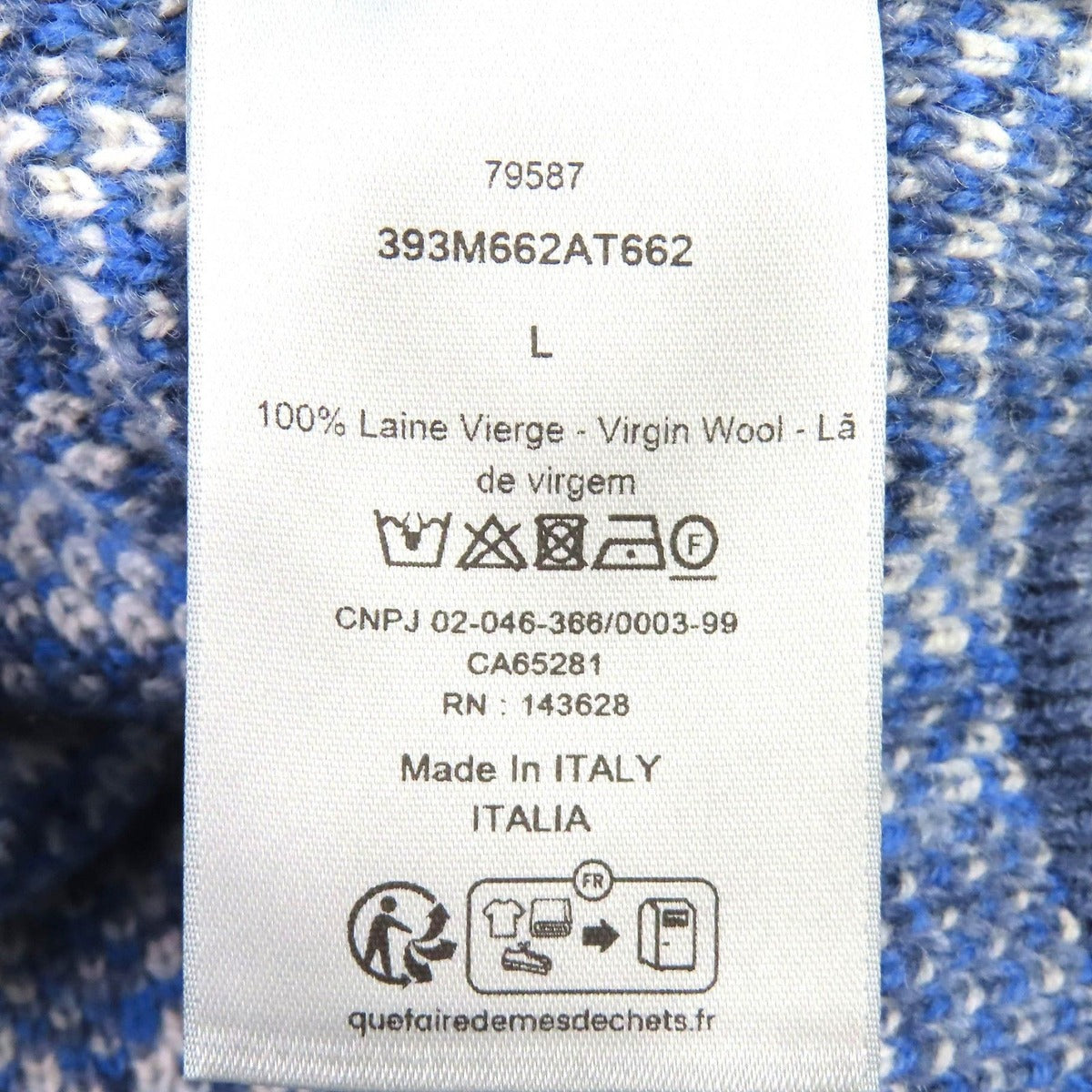 Dior Homme Wool Oblique Knit Vest Blue L — view 5