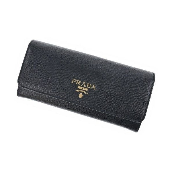 Prada Wallet Coin Case