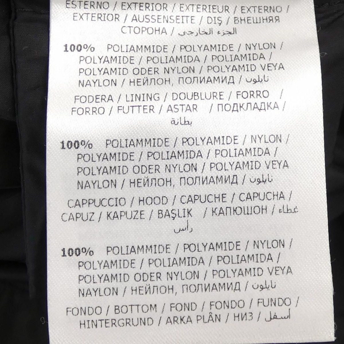 Moncler Vaulogette Down Coat — view 3