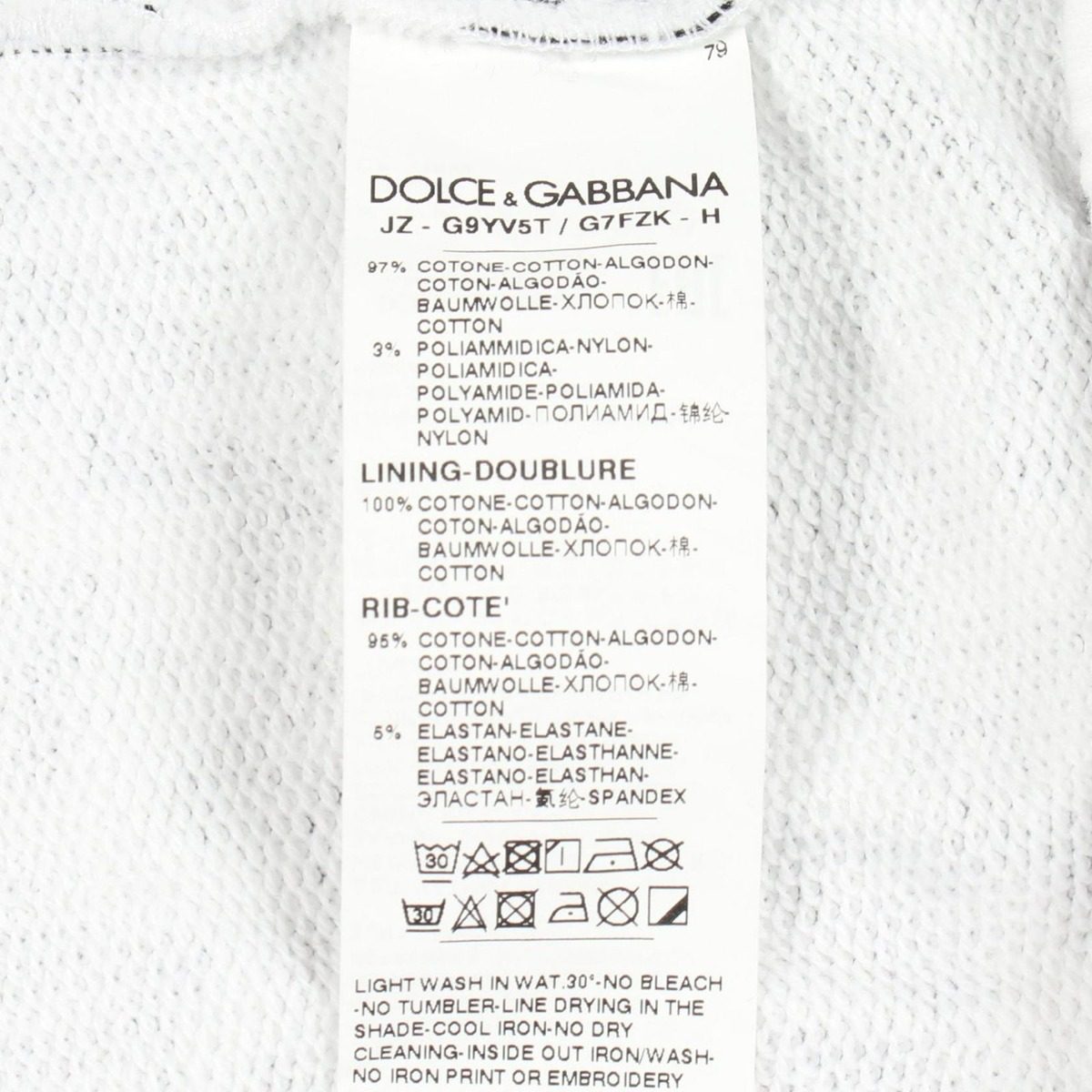 Dolce & Gabbana Hoodie Flocked Graffiti Print Cotton — view 4