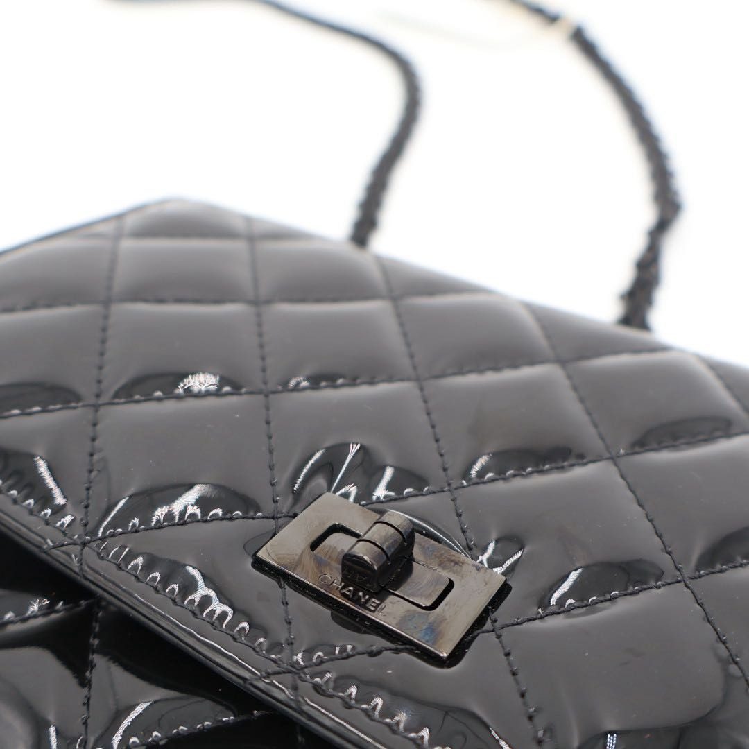Chanel 2.55 Quilted Chain Wallet — view 6