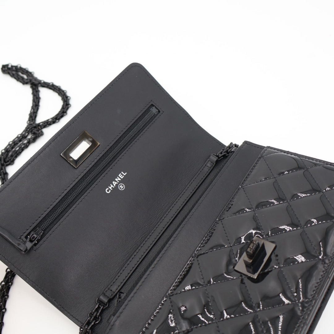 Chanel 2.55 Quilted Chain Wallet — view 9