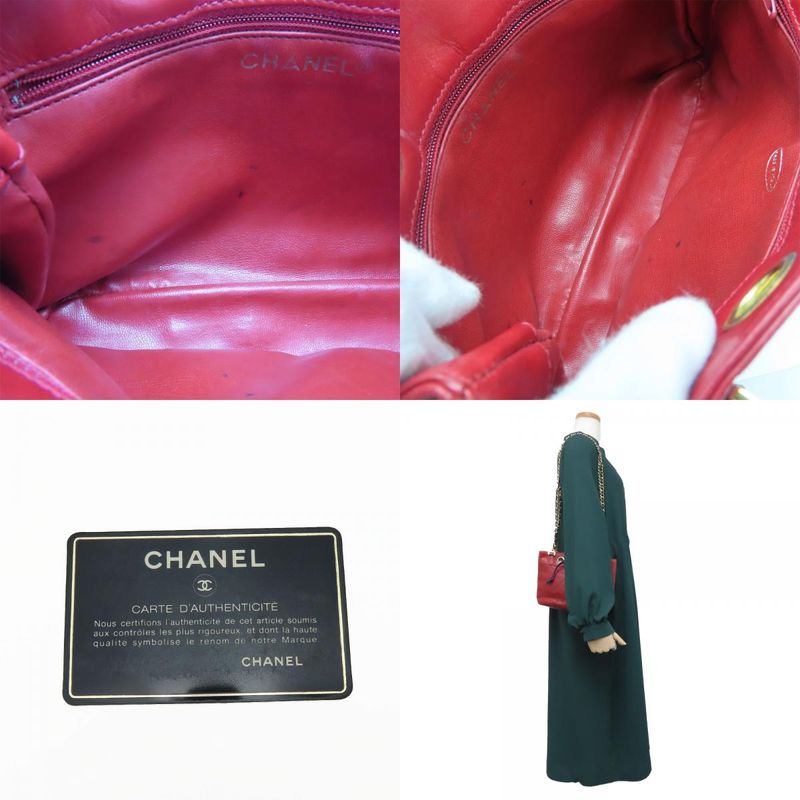 Chanel Shoulder Bag Bicolore Chain Lambskin Red Gold Hardware Mini Bag Drawstrin