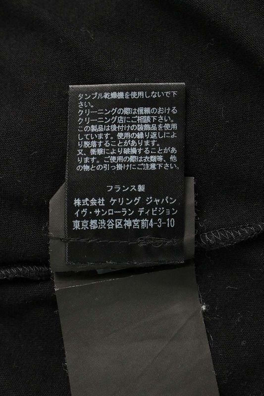 Saint Laurent Paris 16AW 436948 Y2001 Rhinestone Music Note Decoration T-shirt