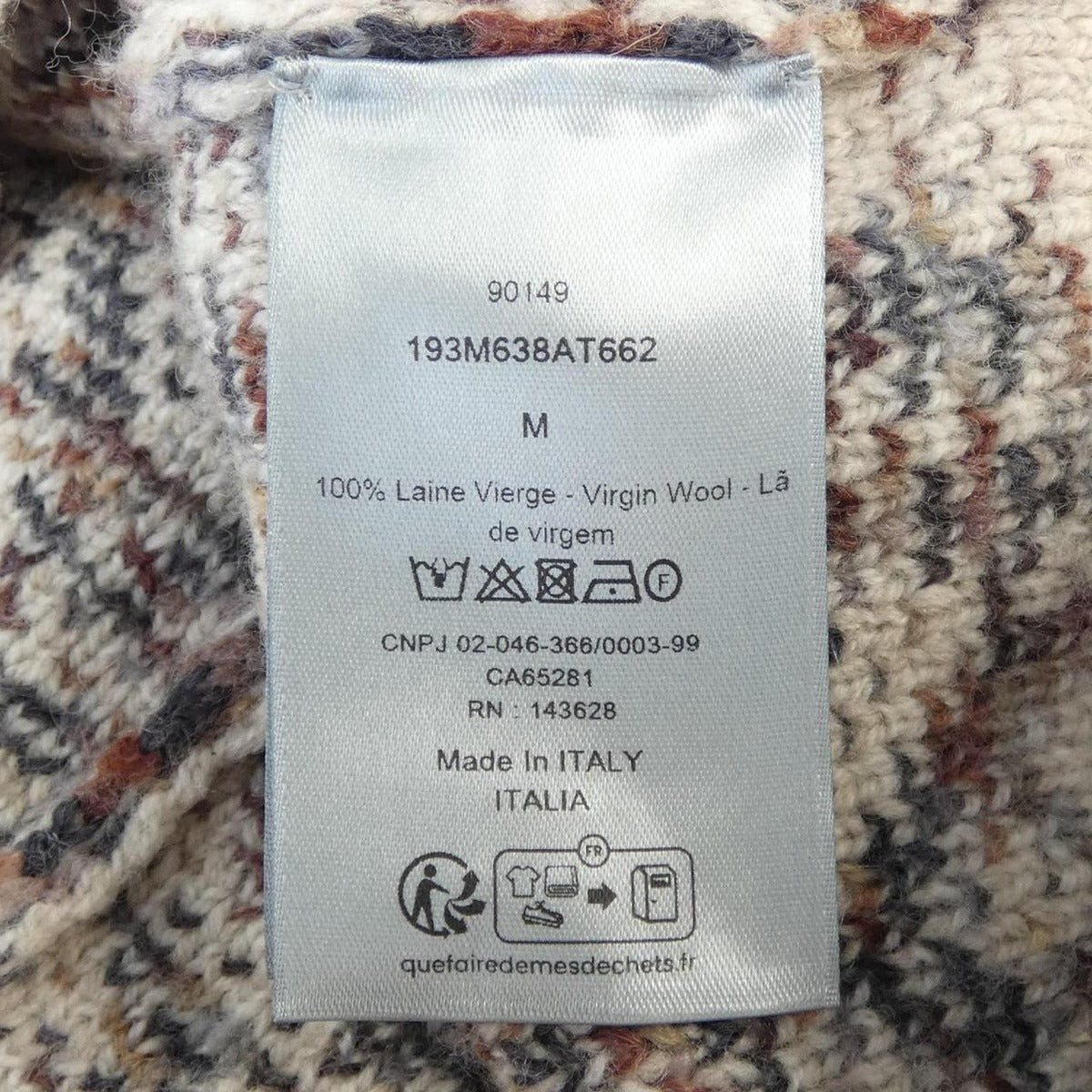 Dior Oblique Wool Jacquard Knit Sweater — view 3