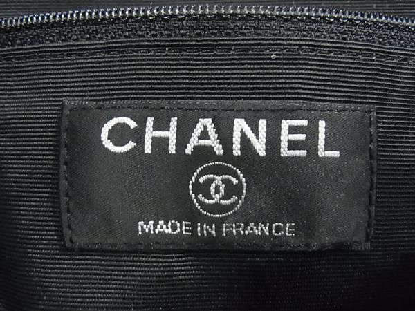 Chanel Coco Mark Rabbit Fur Tote Handbag With Pouch Ladies Grayish As4316