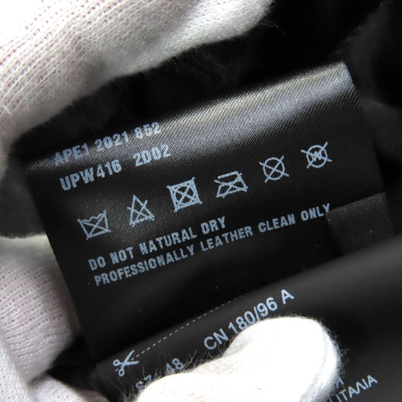 Prada 2021 Upw416 Calfskin Triangle Logo Charm Padded Double Riders Jacket