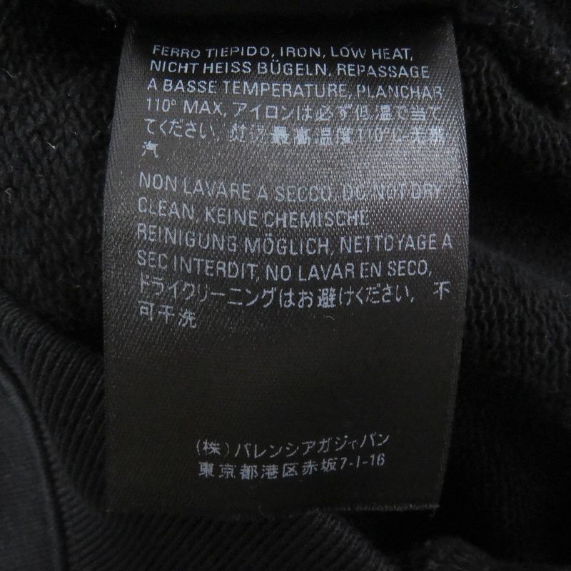 Balenciaga 2021 600583 Campaign Logo Print Oversized Pullover Hoodie Black XXS