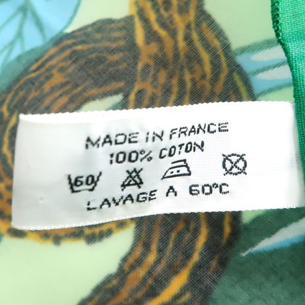 Hermes Pareo Large Shawl 100% Cotton Jungle Leopard Panther Hermes
